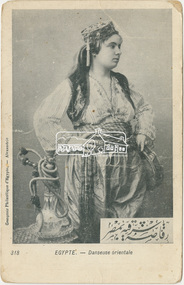 Postcard, Postcard to Lily Howard from Robert Harris from No. 3 Aust. Aux. Hospital, Heliopolis, Egypt, 7 February (1916), 1916