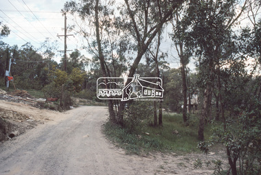 Slide, Reichelt Avenue, Montmorency at intersection with Bolton Street (now closed), c.Oct. 1980