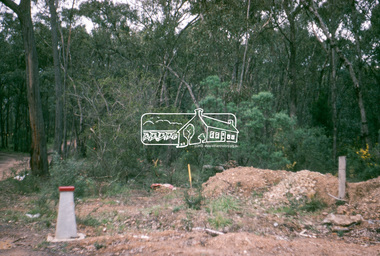 Photograph, Water Main Pipe Track (Madine Way-Eucalyptus Road), Eltham, 3 Sep 1981