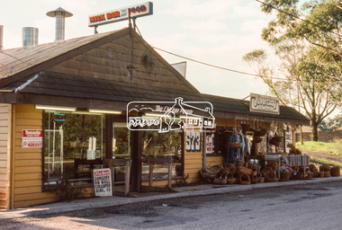 Slide - Photograph, Milk Bar and Craft Gallery, 573 Main Road, Eltham South, c.May 1988