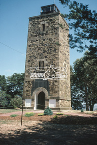 Slide - Photograph, Shire of Eltham War Memorial, Memorial Park, Garden Hill, Kangaroo Ground, c.Mar. 1989