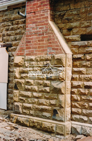 Photograph, Harry Gilham, Renovations to Eltham State School No. 209, Dalton Street, Eltham, 1994