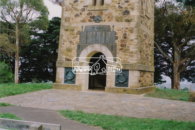 Photograph, Shire of Eltham War Memorial, Garden Hill, Eltham-Yarra Glen Road, Kangaroo Ground, May 2011