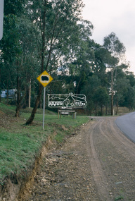 Slide - Photograph, North Riding Mudbrick Restaurant, St Andrews, c.May 1988