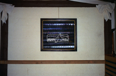 Negative - Photograph, Art show, Eltham Community Centre, c.1994