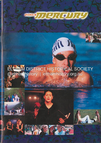 Magazine, Eltham High School, Mercury, 2003