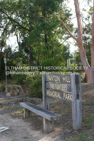 Photograph - Digital Photograph, Alan King, Panton Hill Fire Fighters Memorial Park, 2 February 2008