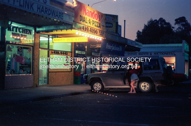 Photograph (Item) - Print, Christina Gomilschak, Untitled (Fast Food Store at night), 1988