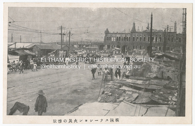 Photograph - Postcard, The Great Tokyo Earthquake on September 1st, 1923: The situation is miserable, 1923