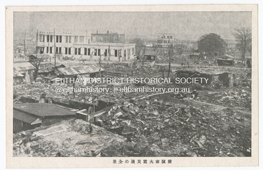 Photograph - Postcard, The Great Tokyo Earthquake on September 1st, 1923: Keizen's after-disaster earthquake Daiichi Hamaki, 1923