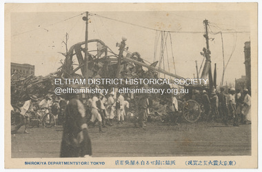 Photograph - Postcard, The Great Tokyo Earthquake on September 1st, 1923: Shirokiya Department Store, Tokyo, 1923