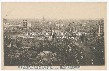 Photograph - Postcard, The Great Tokyo Earthquake on September 1st, 1923: Looking over Asakusa and Shitaya from Ueno Park, Tokyo, 1923