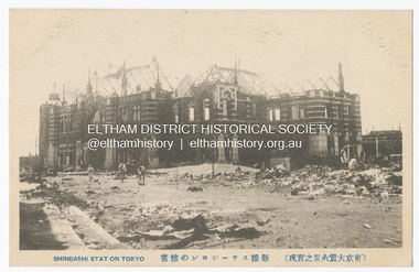 Photograph - Postcard, The Great Tokyo Earthquake on September 1st, 1923: Shinbashi Station, Tokyo, 1923