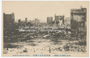 Photograph - Postcard, The Great Tokyo Earthquake on September 1st, 1923: Asakusa Bridge, Tokyo, 1923