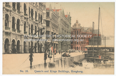 Photograph - Postcard, Postcard: No. 26. Queen's and King's Buildings,  Hongkong, c.1910s - c.1920s