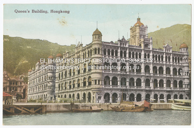 Photograph - Postcard, Postcard: No. 31. Queen's Building,  Hongkong, c.1910s - c.1920s