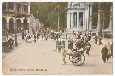Photograph - Postcard, Postcard: No. 33. Queen's Road, Central,  Hongkong, c.1910s - c.1920s