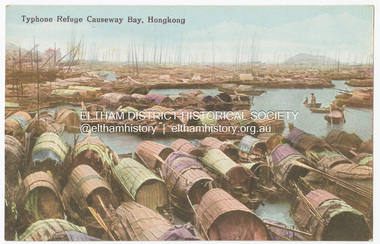 Photograph - Postcard, Postcard: No. 34. Typhoon Refuge, Causeway Bay,  Hongkong, c.1910s - c.1920s