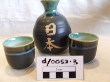 Sake Set