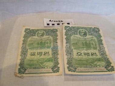 Korean Currency and N.A.T.O. Forces Notes