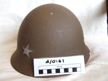 Imperial Japanese Helmet
