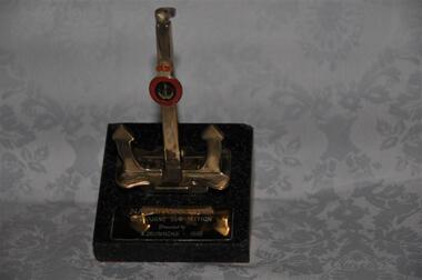 Trophy