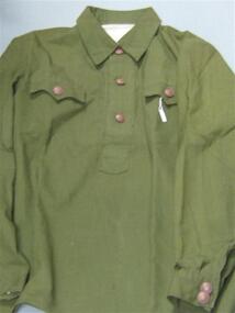 Uniform Complete