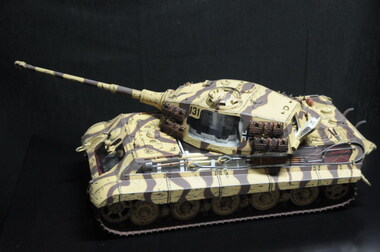 German King Tiger Tank