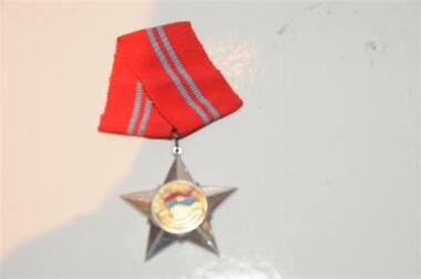 Medal