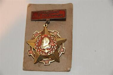 Medal