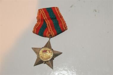 Medal