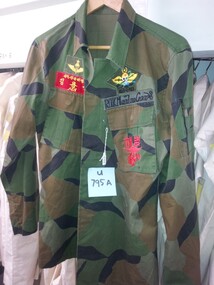 Uniform South Korea
