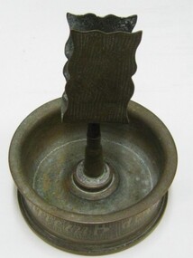Trench Art