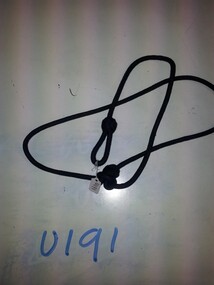 Lanyard