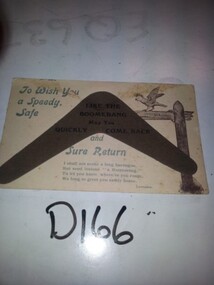 Postcard
