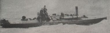 Vehicle - HMAS Lonsdale [HMVS], Built in 1884