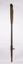 A timber oar with fitted metal rowlocks which has a damaged blade with the top strap still attached. The lower strap is missing.