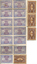 A collection of fuel ration tickets in various colours depicting the volume allowed per ticket and the expiry date 1941