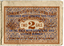 A collection of fuel ration tickets in various colours depicting the volume allowed per ticket and the expiry date 1941