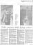 1986-090.14 FALIE Advertiser Jan 86