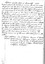 Hand written report re lifeboat practice, 16 oars.