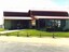 East elevation of the original QMC building c1987