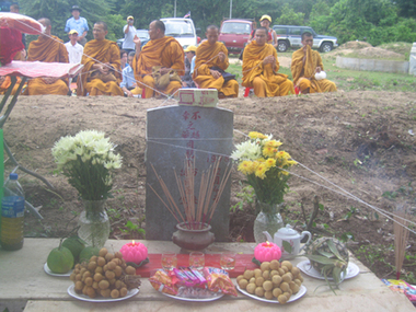 Mass grave of VBP in Balai Bachok