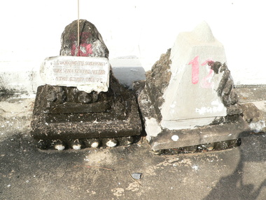 Ash container of a VBP at Sikiew, Thailand (Dec 2005)
