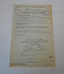 Financial record - Kelly and Allsop collection: application for loan
