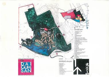 Document - Dai Gum San Concept Plans - Chinese Tourist Village Bendigo Victoria, 1980s