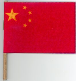 Document - Small Chinese Flag