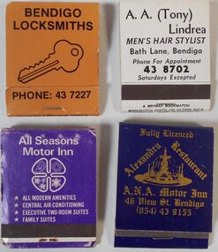 Souvenir - Match Covers