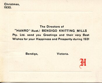 Document - HANRO COLLECTION: CHRISTMAS CARD