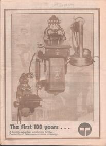 Newspaper - NEWSPAPER COLLECTION: CENTENARY OF TELECOMMUNICATIONS IN BENDIGO